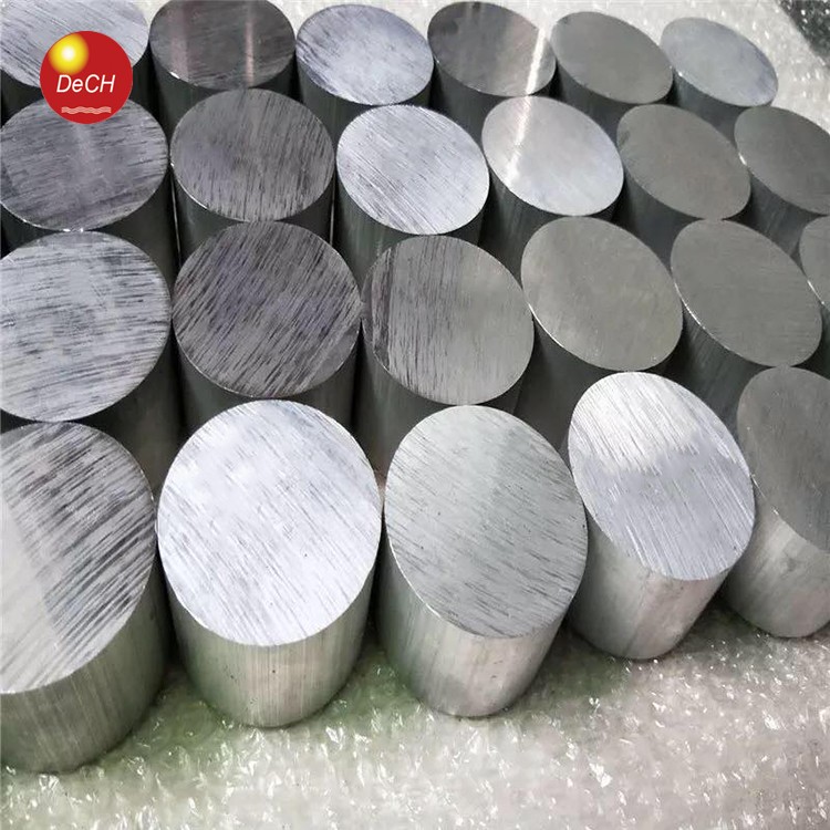 aluminum bar 6.jpg